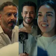 تفاصيل جديدة عن فيلم إذما لأحمد داود وسلمى أبو ضيف