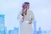 اتحاد الغرف السعودية يطلق استراتيجية تحولية لتعزيز تنافسية القطاع الخاص