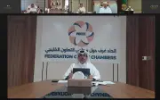 اتحاد الغرف الخليجية يبحث تعزيز التكامل الاقتصادي وتحديات سلاسل الإمداد