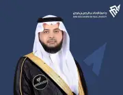 ماجد الغفيلي يحصل على الماجستير في الإدارة التنفيذية من جامعة الإمام عبدالرحمن