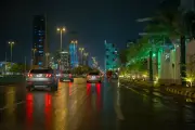 صلاحيات موسعة لمركز الإيرادات غير النفطية في السعودية لتعزيز الاستدامة المالية