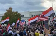 قاضٍ فيدرالي يوقف ترحيل آلاف اليمنيين من أمريكا في انتصار قانوني