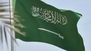 السعودية تحتفل باليوم العربي للراصد والمتنبئ الجوي تحت شعار نرصد لحماية مجتمعنا