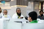 حجاج بنغلاديش يشيدون بمبادرة طريق مكة لتيسير إجراءات السفر
