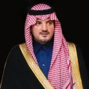 برعاية وزير الداخلية.. انطلاق منتدى الصحة والأمن في الحج بنسخته الثالثة بجدة