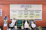 علماء اليمن يدعون للالتفاف حول الشرعية وتغليب المصلحة العليا في ندوة بمأرب
