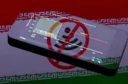 انقطاع الإنترنت في إيران يدخل يومه الرابع والستين وعزلة رقمية تامة