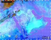 تطوير تقنيات جديدة لتحلية المياه باستخدام الطاقة الشمسية في المملكة