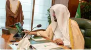 وزير الشؤون الإسلامية يدشن جهاز البطاقات الرقمية للمكتبة الإلكترونية