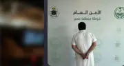 شرطة عسير تقبض على مواطن تعمد الاصطدام بمركبة أمنية والهروب