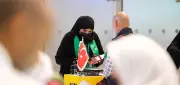 المرأة السعودية تواصل حضورها في مبادرة طريق مكة بإسطنبول