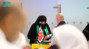 مبادرة 