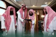السديس يدشن صفحة مزايا لمنسوبي الشؤون الدينية بالمسجد النبوي