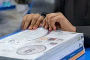 وزارة التعليم تعتمد آلية جديدة لتوزيع الكتب المدرسية للعام القادم