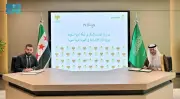 وزيرا الإسكان السعودي والسوري يبحثان تعزيز التعاون في الإدارة المحلية
