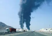 تطوير جديد في قطاع الطاقة المتجددة السعودي