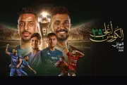 إقبال كبير على تذاكر نهائي كأس الملك بين الهلال والخلود