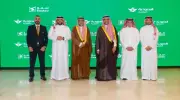 اتفاقية استراتيجية لتطوير مشروع متعدد الاستخدامات في مدينة السعودية بجدة