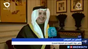 جدل قانوني بعد حصول سفير كويتي سابق على الجنسية البحرينية