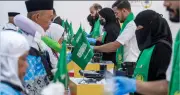 مبادرة طريق مكة توظف الذكاء الاصطناعي لخدمة حجاج إندونيسيا