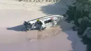 غرق قارب إنقاذ أسترالي يؤدي إلى وفاة ثلاثة أشخاص
