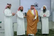 جمعية ثقة بالدوادمي ترحب بمنح المحافظ منصب الرئيس الفخري