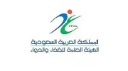 الغذاء والدواء توضح ضوابط فسح الأدوية للحجاج والمعتمرين