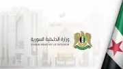 وزارة الداخلية السورية تفكك خلية إرهابية وتضبط أسلحة في حملة أمنية