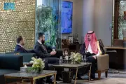 أمين الرياض يبحث مع وزير الإدارة المحلية السوري التعاون البلدي والتنموي
