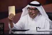التلويحة الأخيرة.. حفل تأبين سعيد السريحي في جدة الليلة