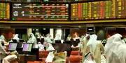 انخفاض مؤشرات أسواق الأسهم الخليجية بسبب هجمات إيران وأمريكا
