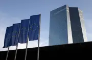 لاغارد تدعو أوروبا للتحول للطاقة المتجددة لمواجهة المناخ وارتفاع الأسعار