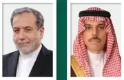 وزير الخارجية السعودي يبحث مع نظيره الإيراني التطورات الإقليمية