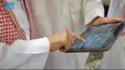 نظام اتصال سحابي لإجابة السائلين في المسجد الحرام على مدار الساعة