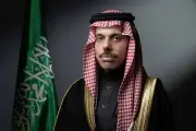 وزير الخارجية السعودي يصل أنقرة لترؤس اجتماع مجلس التنسيق السعودي التركي