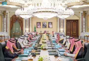 مجلس الوزراء يعتمد الحسابات الختامية لست جامعات سعودية