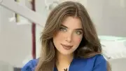 القبض على مطارد ملكة جمال مصر إيريني يسري بعد استغاثتها