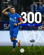 سالم الدوسري يقود الهلال لتحقيق الفوز قبل نهائي كأس الملك