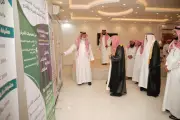 افتتاح القسم النسائي لجمعية التنمية الأسرية بالأفلاج لتمكين المرأة