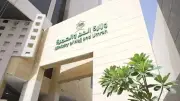 وزارة الحج تؤكد أهمية الحصول على تصريح الحج عبر القنوات الرسمية