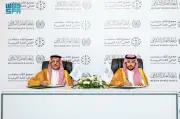 تفاهم بين مجمع الملك سلمان ورابطة العالم الإسلامي لتعزيز اللغة العربية