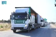 قافلة مساعدات سعودية جديدة تصل إلى غزة لدعم الأمن الغذائي