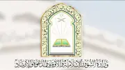 جناح المملكة في معرض سراييفو يحصد جائزة أفضل جناح للمرة الخامسة