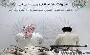 القبض على مواطنين بصيد كائنين مهددين بالانقراض في محمية عروق بني معارض