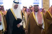 انطلاق مؤسسة الأمير خالد بن فيصل الثقافية بحضور نائب أمير مكة
