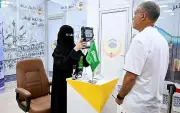 مبادرة طريق مكة تسهل إجراءات الحجاج من الرباط بتقنيات رقمية متطورة