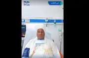حاج سوداني يشيد بحسن الاستقبال والخدمات الصحية في السعودية