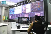 الدفاع المدني بالحج يكثف جهود السلامة في مساكن الحجاج بمكة والمشاعر