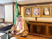السعودية تؤكد رفضها إغلاق مضيق هرمز وتدعو لحماية الملاحة