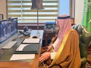 السعودية تؤكد رفضها لأي محاولة لإغلاق مضيق هرمز